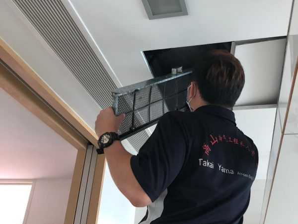Ceiling ducted 2