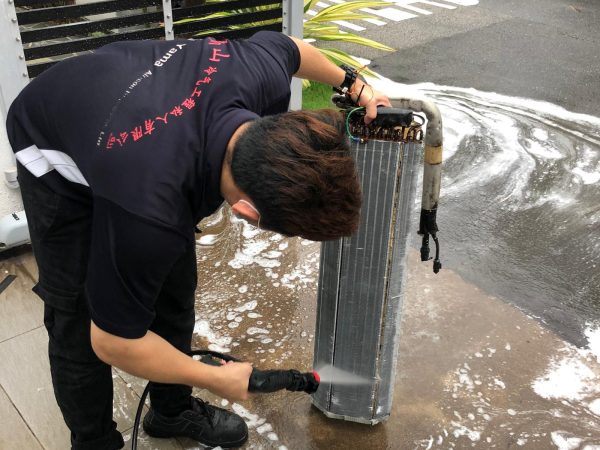 Overhaul Service 2